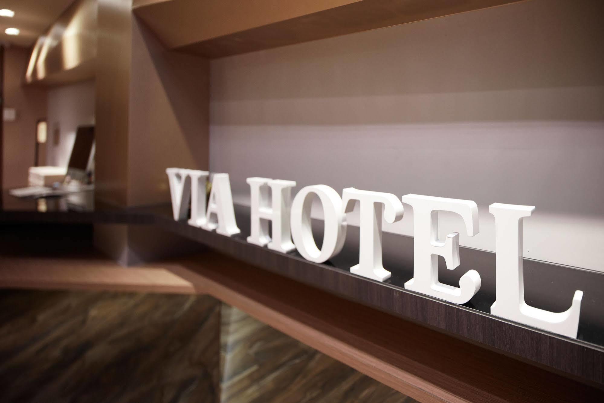 Via Hotel Taipei Station Kültér fotó